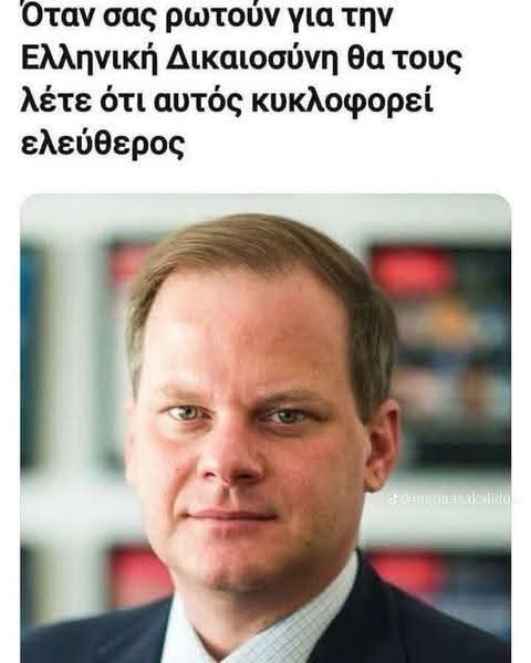 Nikos t tweet media