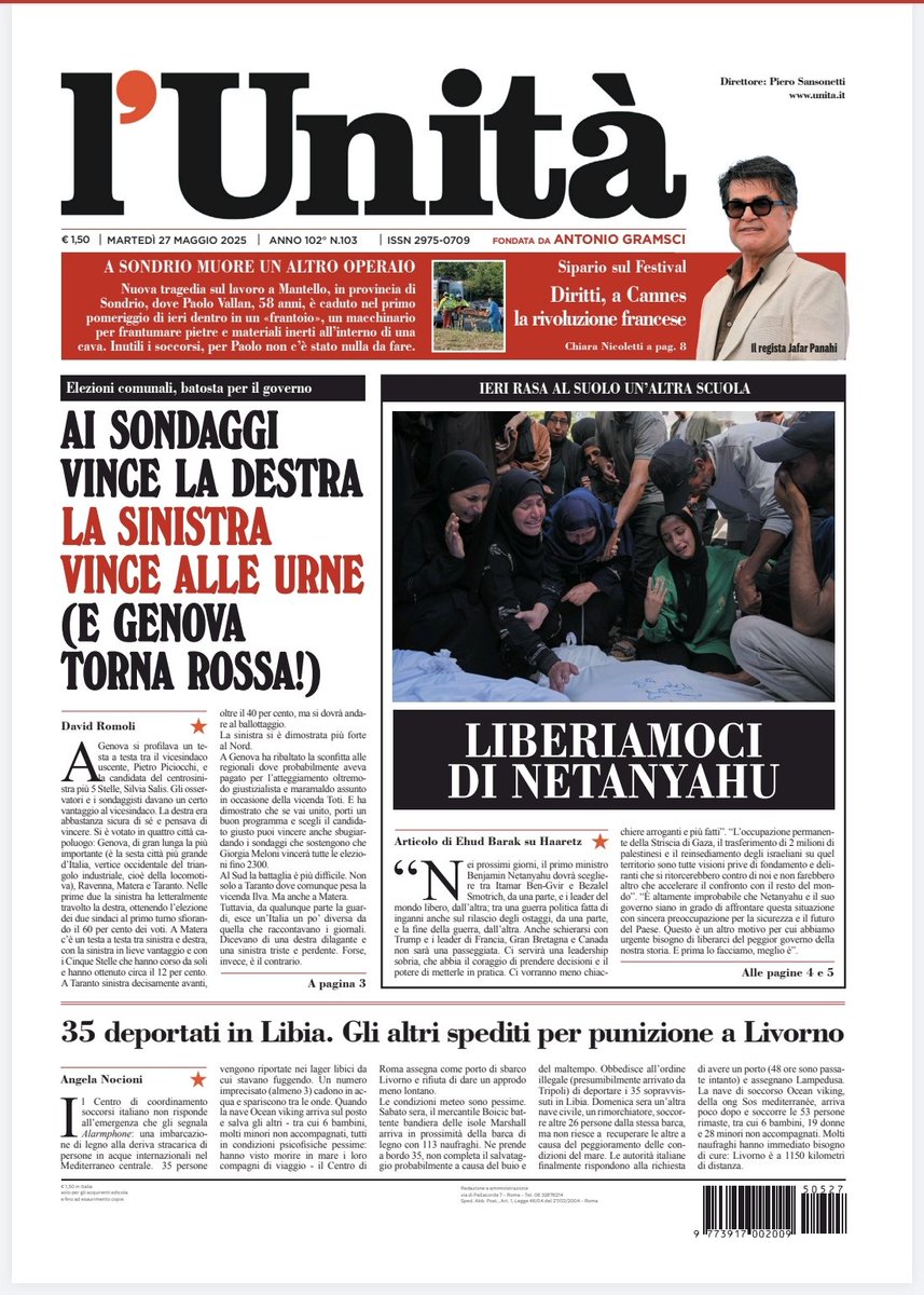 📰 La prima pagina dell’#Unità del #27maggio

Abbonati subito: bit.ly/ABBONATI-SUBITO