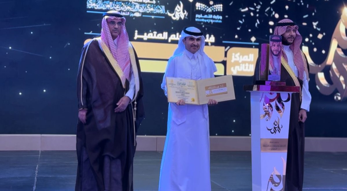 حامد المالكي tweet media