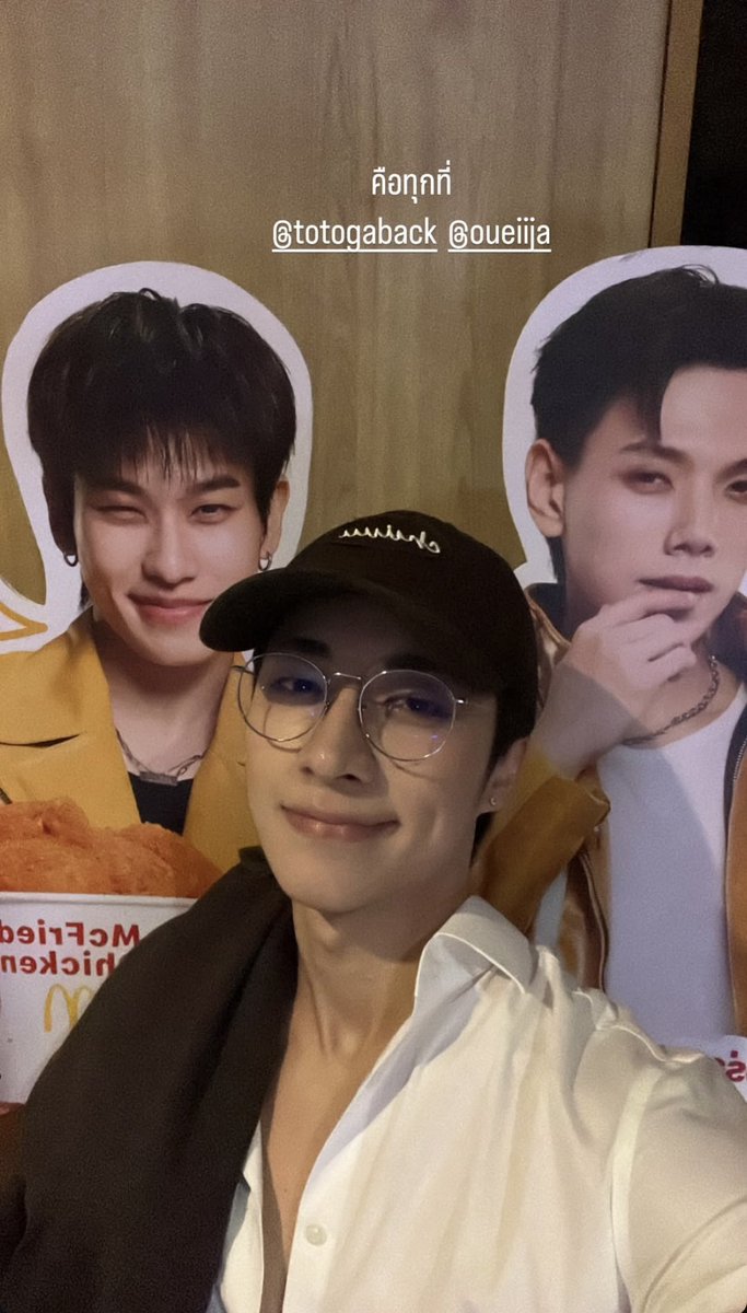 พี่จั๋ง: “คือทุกที่”

เอ็นดูพี่จั๋ง เจอพ่อค้าไก่ทอดแมครอต้อนรับเหรอคับ555555555555555555555555555555555555555555555555555555555
#ต้าห์อู๋ออฟโรด #DaouOffroad
#JUNG_PERSES