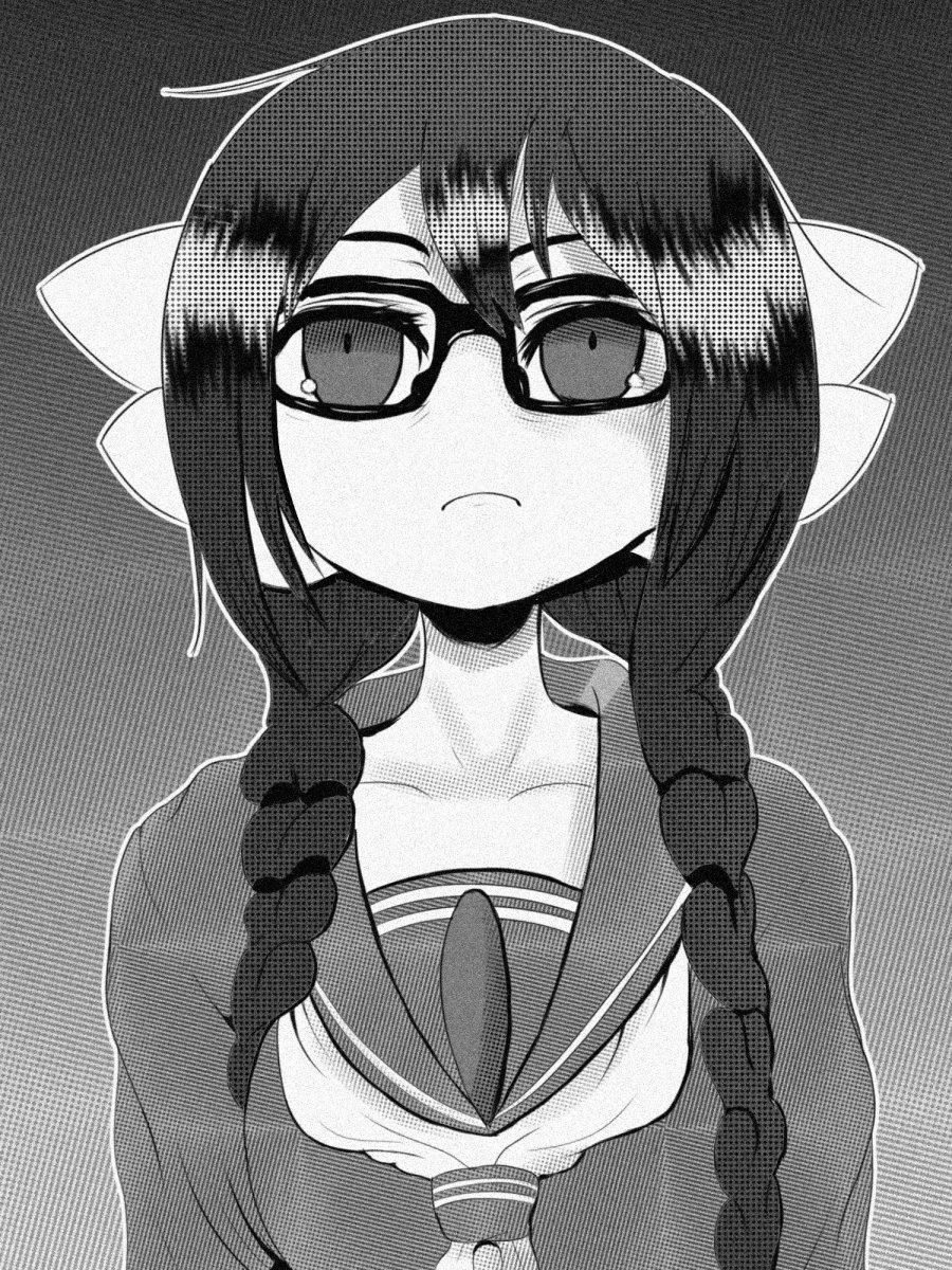Please be nice to her
