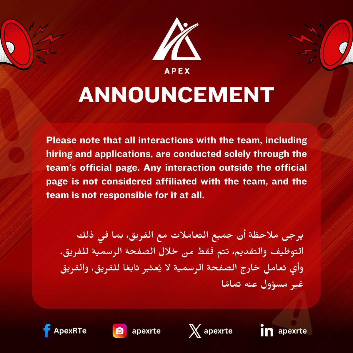 apexrte's tweet photo. 📢 Announcement
Stay safe — contact us only through our official page. https://t.co/CUWRHYKbxt