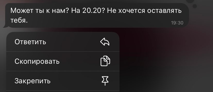 мам..😭❤️‍🩹
