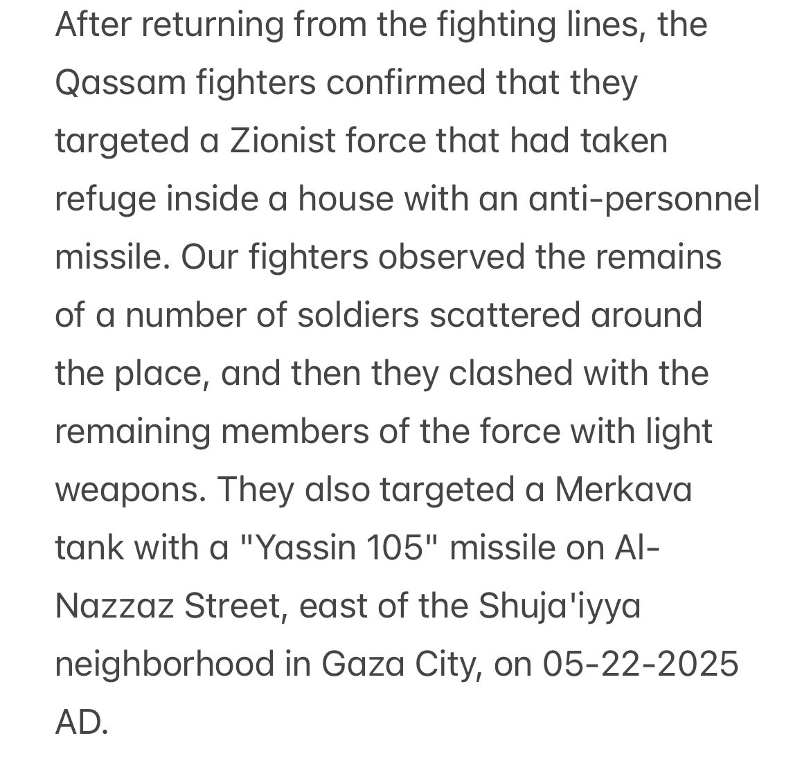Details of three Resistance operations just published by Al-Qassam Brigades.
