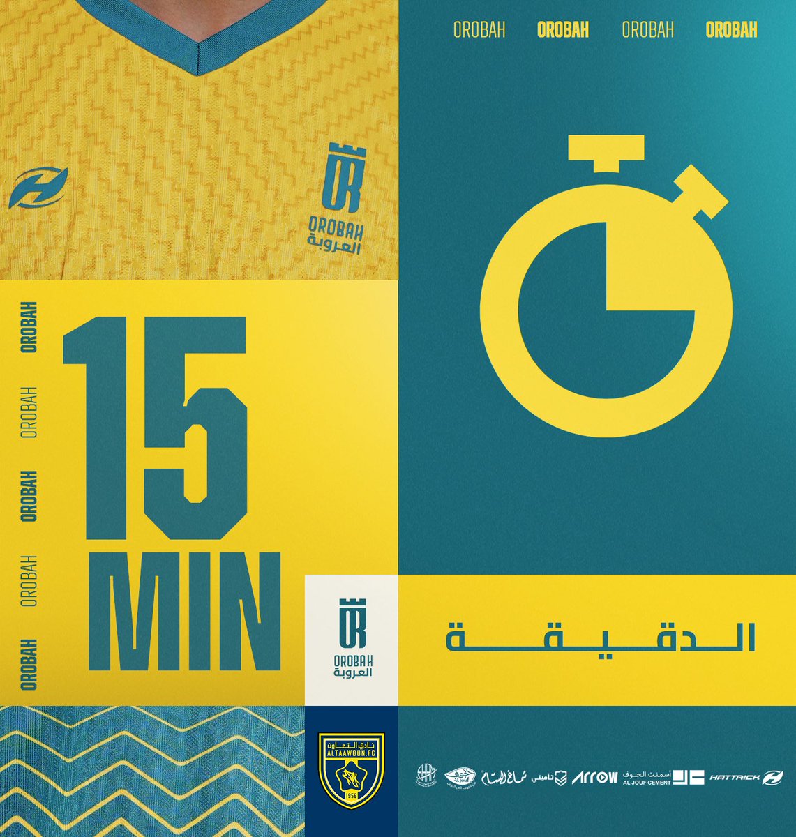 ⏱️First half

AlOrobah 🟡 0:0 🔵AlTaawoun

#RoshnSaudiLeague | #AlOrobah_AlTaawoun