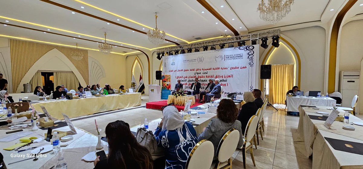Iraq_imc's tweet photo. https://t.co/QsFirC54VA