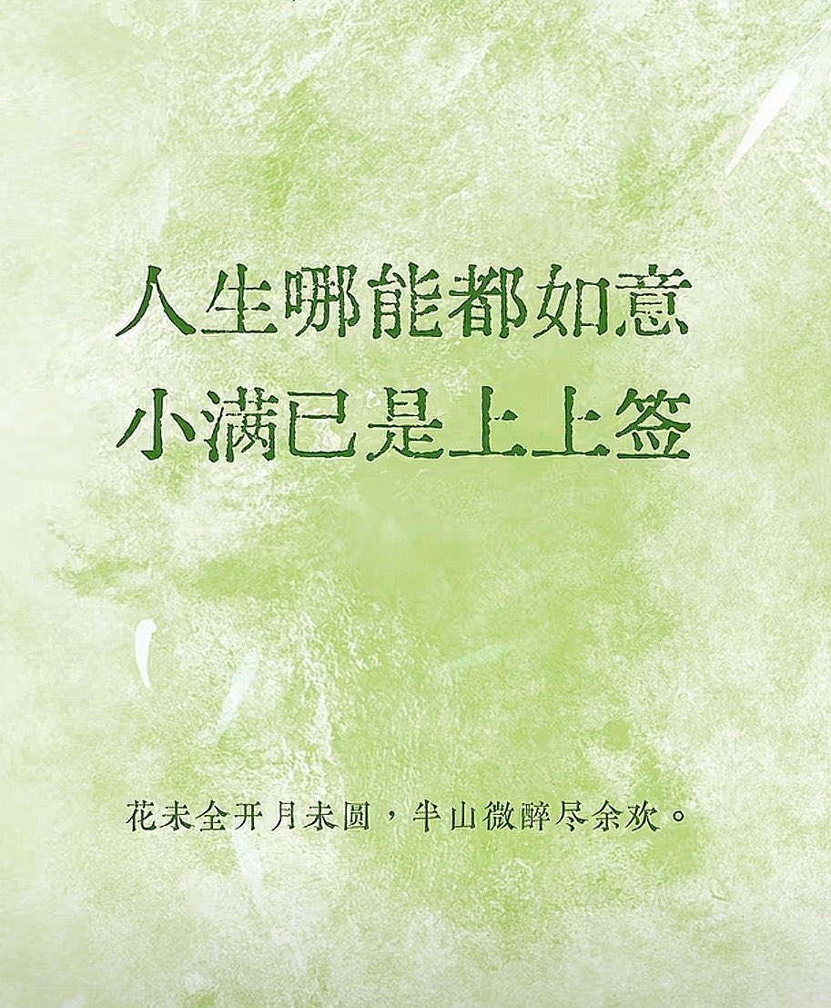 刚刚和几个圈内大佬聊完，大家都在讨论同一件事...

"四年一个周期"这套理论，彻底过时了！

如果你还在Hold住暴富，还在幻想"牛市十倍百倍的躺赢机会"，可能已被市场完全抛弃了。Why？

因为聪明钱早就发现了一个秘密：现在的Crypto已不适用一套打法，而是4个完全不同的玩法周期在同时运行🧵：