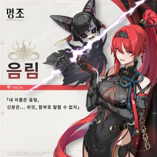 거래계 tweet media