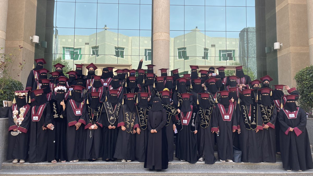 نهاية الرحلة 🎓🤍.