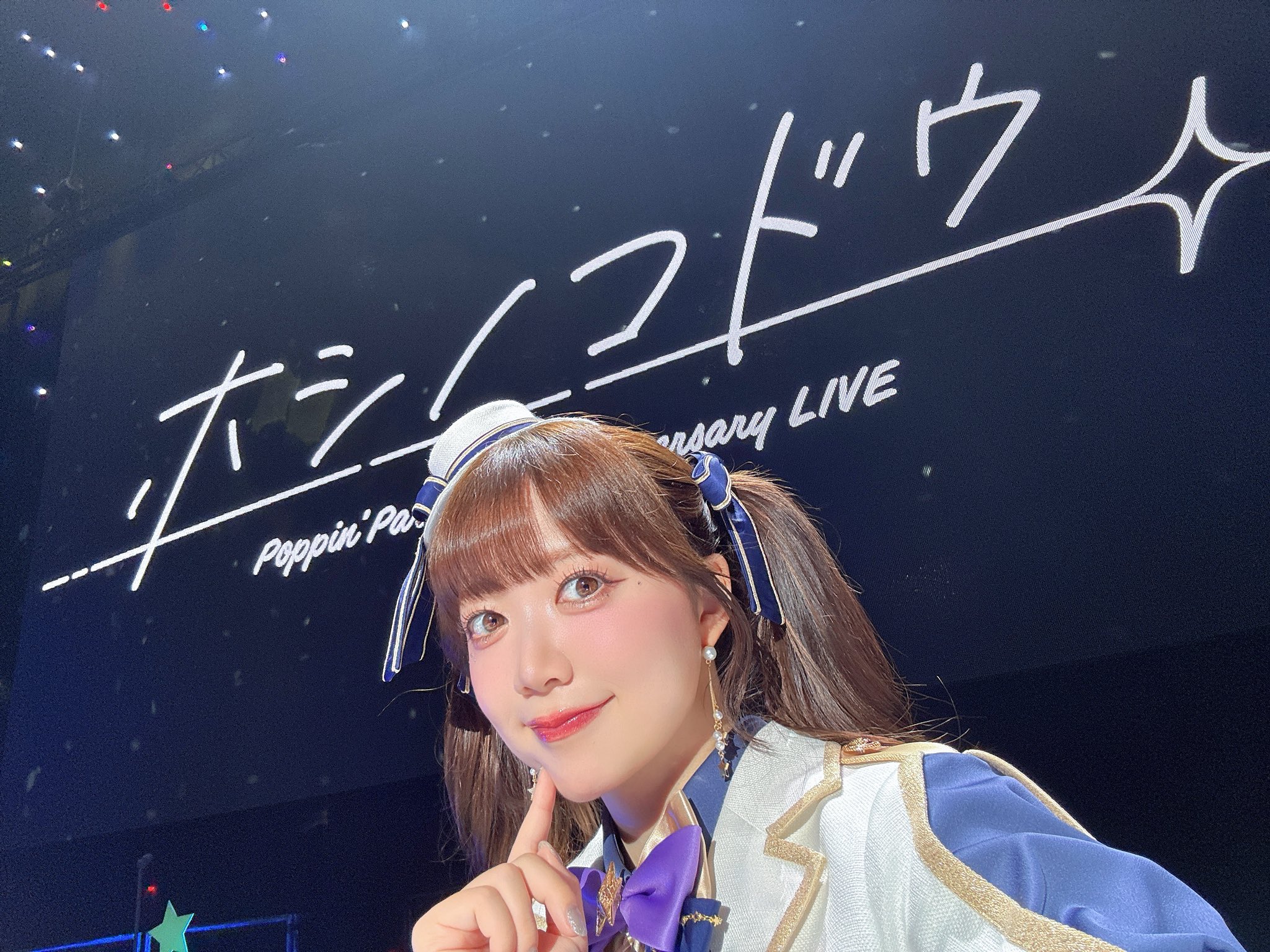 伊藤 彩沙🎀🛼🍭Ayasa Ito on X: 