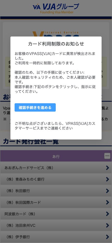 格安販売中 KesagataMe on X:  ウィッグ・エクステ