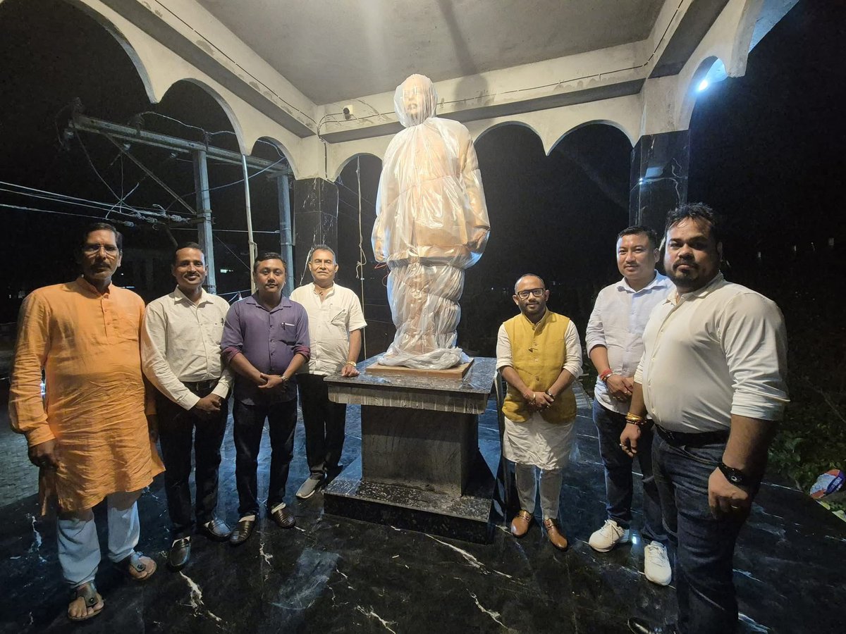 Diplu Ranjan Sarma (@idipluranjan) on Twitter photo Mission BTR...
āĻŽāĻŋāĻāύ āĻŦāĻŋ.āĻāĻŋ.āĻā§°...
āϏāĻŽāĻžāĻāϤ āĻŦāĻŋ.āĻāĻŋ.āĻā§°ā§° āύāĻŋā§°ā§āĻŦāĻžāĻāύāĻ āĻā§āύā§āĻĻā§ā§° āĻā§°āĻŋ āĻāĻāĻŋ āĻā§āĻā§°āĻžāĻāĻžā§°āϤ āϏāύā§āĻŽāĻžāύā§āϝāĻŧ āĻĻāϞā§āϝāĻŧ āĻāĻžā§°ā§āϝāĻā§°ā§āϤāĻžāϏāĻāϞ⧰ āϏā§āϤā§...
<a href="/DilipSaikia4Bjp/">Dilip Saikia</a>
<a href="/BJP4Assam/">BJP Assam Pradesh</a> Mission BTR...
āĻŽāĻŋāĻāύ āĻŦāĻŋ.āĻāĻŋ.āĻā§°...
āϏāĻŽāĻžāĻāϤ āĻŦāĻŋ.āĻāĻŋ.āĻā§°ā§° āύāĻŋā§°ā§āĻŦāĻžāĻāύāĻ āĻā§āύā§āĻĻā§ā§° āĻā§°āĻŋ āĻāĻāĻŋ āĻā§āĻā§°āĻžāĻāĻžā§°āϤ āϏāύā§āĻŽāĻžāύā§āϝāĻŧ āĻĻāϞā§āϝāĻŧ āĻāĻžā§°ā§āϝāĻā§°ā§āϤāĻžāϏāĻāϞ⧰ āϏā§āϤā§...
<a href="/DilipSaikia4Bjp/">Dilip Saikia</a>
<a href="/BJP4Assam/">BJP Assam Pradesh</a>
