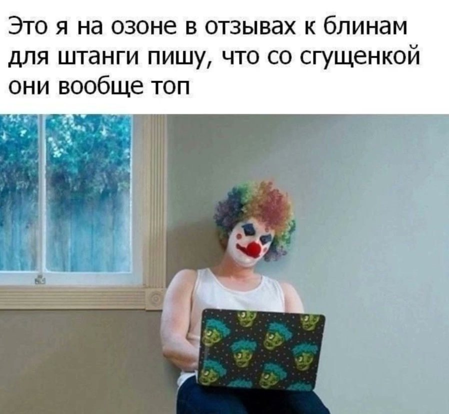А с вареньем вообще зашибись! А вы с чем любите?)