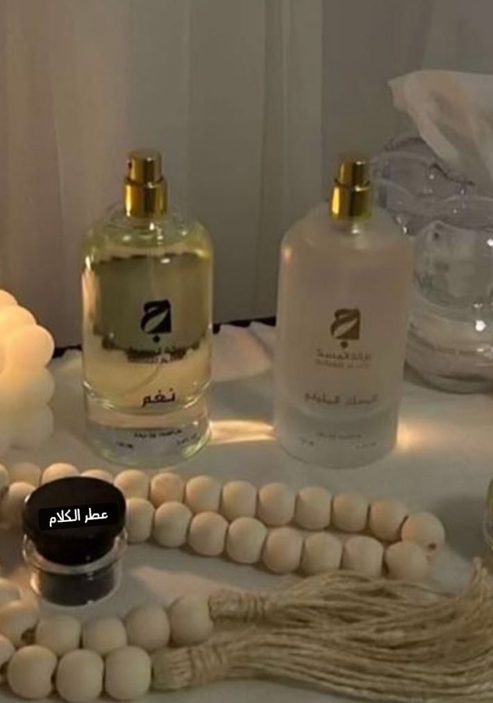 " اتركها للدنيا ، ترى الدنيا لا دارت تعجبك "
#بوح_المشاعر