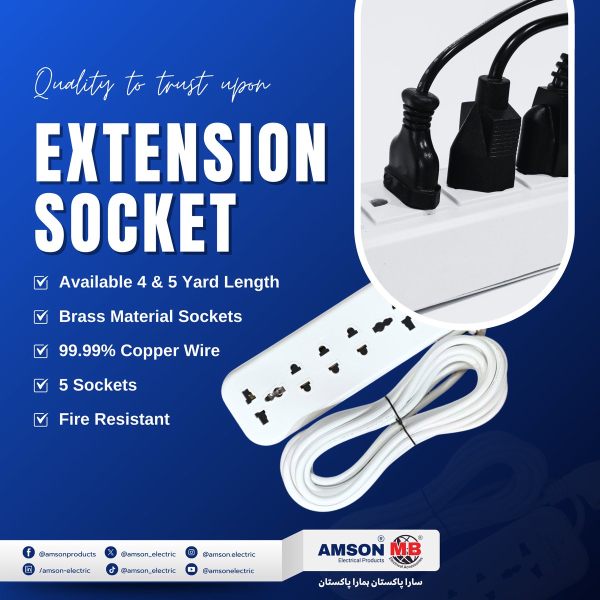 amson_electric's tweet image. Premium Extension Socket With 99.99% Copper Wire &amp;amp; Brass Sockets.
.
#ExtensionSocket #AmsonElectric #CopperWire #FireResistant