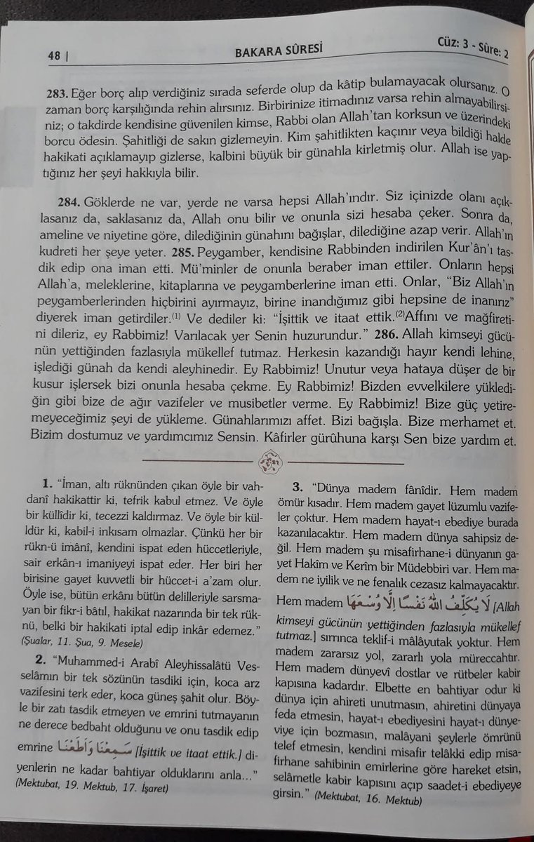 📢 RİSALE-İ NUR TEFSİRLİ
KUR’ÂN-I KERÎM VE TÜRKÇE MEÂLİ

Hem Kur'ân okumak hem de anlamını öğrenmek isteyen 1 kardeşimize Yeni Asya Neşriyatın uzun çalışmalar sonucu ortaya çıkan Risale-i Nur Açıklamalı Kur'ân-ı Kerîm (bilgisayar hatlı, özel üretim ciltli) hediye etmek istiyoruz.