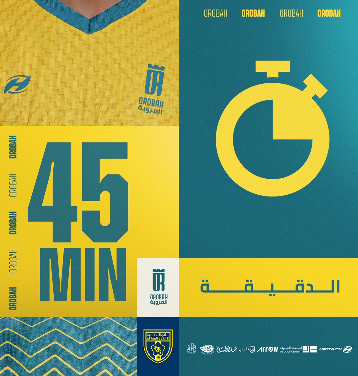 First half
⏱️'45 + 3 minutes as additional time

AlOrobah 🟡 2 : 2 🔵AlTaawoun
Zouma '18 ⚽️
Al Zubaidi '39 ⚽️

#RoshnSaudiLeague | #AlOrobah_AlTaawoun