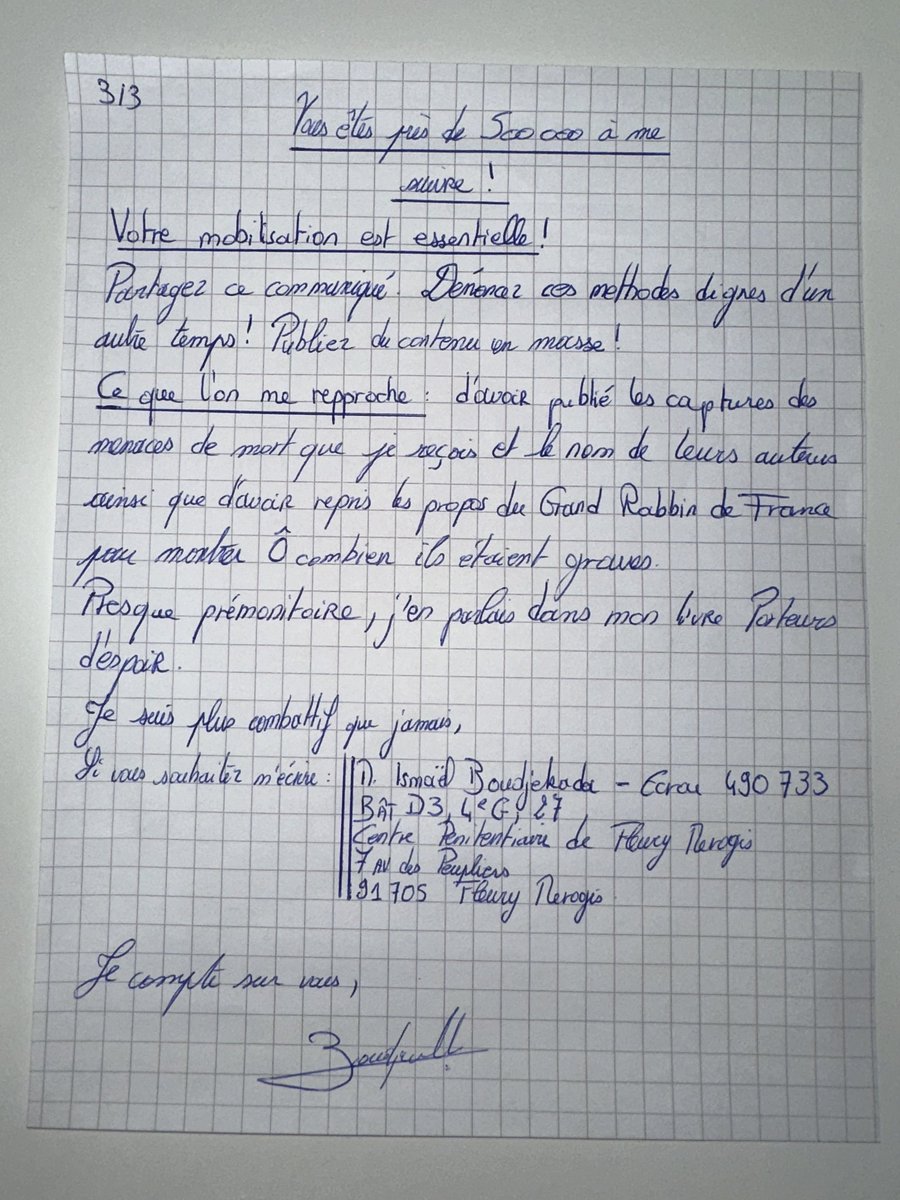 📢Communiqué de presse officiel d'Ismaël Boudjekada, publié à sa demande.

🔽À lire en intégralité ci-dessous.

Merci de partager pour relayer l'information.

#IsmaëlBoudjekada #CommuniquéOfficiel #Information #Actualité