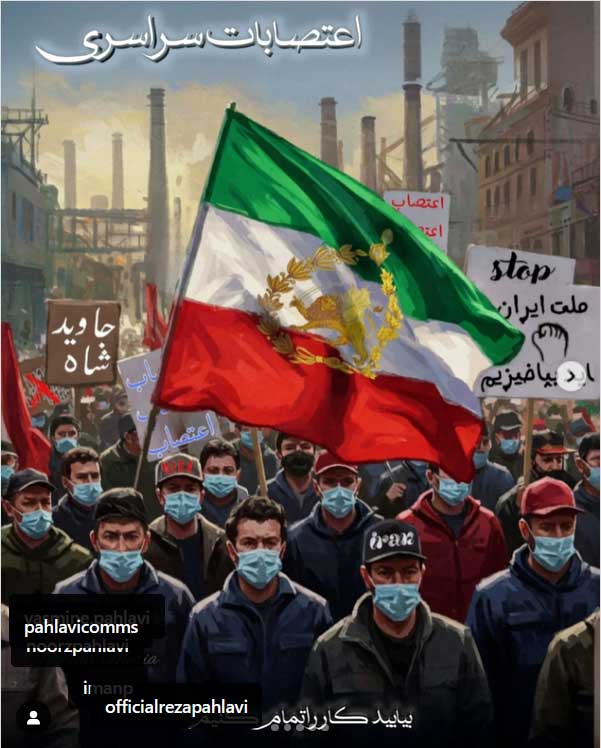 siina mobaarez (@siinamobaarez) on Twitter photo 👑لیست فالو = بک
برانداز _ آنتی عرزشی 285
<a href="/AmirRabiei13/">Amir Rabiei</a>
<a href="/mask17068301/">mask</a>
<a href="/king_Sarab47/">👑King Pahlavi👑</a>
<a href="/hes_khob/">hes.khob</a>
<a href="/SiroosShahabi/">Siroos Shahabi(2)</a>
<a href="/TinaFay1978/">Fay( Fattaneh)</a>
<a href="/farshid65663670/">Famim e Chandom</a>
<a href="/Mqaj72/">👑🇮🇱👑 ✌️مش قربون جنتلمن👑🇮🇱👑</a>
<a href="/rohe_sargardan1/">👑نشمیل👑</a>
<a href="/hightesla/">مستر تسلا</a>
<a href="/alimola46224636/">alex mooli</a>
<a href="/elonn1981/">ارتش تک نفره(برای ایران سرباز رضا شاه دوم)</a>
<a href="/Natalie63680211/">Natalie</a>
<a href="/kuroshM3/">کوروششونم،،😜</a>
<a href="/goli_khoja52194/">Goli khojasteh</a>
<a href="/rezashahirany/">Yaser Dehghan</a>
<a href="/Sinaamobarez/">سینا مبارز 👑 اکانت پشتیبان</a> 👑لیست فالو = بک
برانداز _ آنتی عرزشی 285
<a href="/AmirRabiei13/">Amir Rabiei</a>
<a href="/mask17068301/">mask</a>
<a href="/king_Sarab47/">👑King Pahlavi👑</a>
<a href="/hes_khob/">hes.khob</a>
<a href="/SiroosShahabi/">Siroos Shahabi(2)</a>
<a href="/TinaFay1978/">Fay( Fattaneh)</a>
<a href="/farshid65663670/">Famim e Chandom</a>
<a href="/Mqaj72/">👑🇮🇱👑 ✌️مش قربون جنتلمن👑🇮🇱👑</a>
<a href="/rohe_sargardan1/">👑نشمیل👑</a>
<a href="/hightesla/">مستر تسلا</a>
<a href="/alimola46224636/">alex mooli</a>
<a href="/elonn1981/">ارتش تک نفره(برای ایران سرباز رضا شاه دوم)</a>
<a href="/Natalie63680211/">Natalie</a>
<a href="/kuroshM3/">کوروششونم،،😜</a>
<a href="/goli_khoja52194/">Goli khojasteh</a>
<a href="/rezashahirany/">Yaser Dehghan</a>
<a href="/Sinaamobarez/">سینا مبارز 👑 اکانت پشتیبان</a>