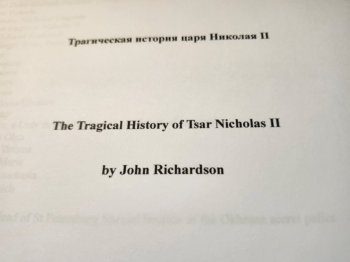 A long time ago at a talk back with the audience of Guenevere <a href="/WalterdalePlays/">Walterdale Theatre</a> I mentioned a dream play of mine ad someone (I remember it being Austin Kumar) shouted "Do it!"

Well, here it is.

Five Acts. Iambic Pentameter.
#yegtheatre
#yegarts
#TheTragicalHistoryofTsarNicholas2