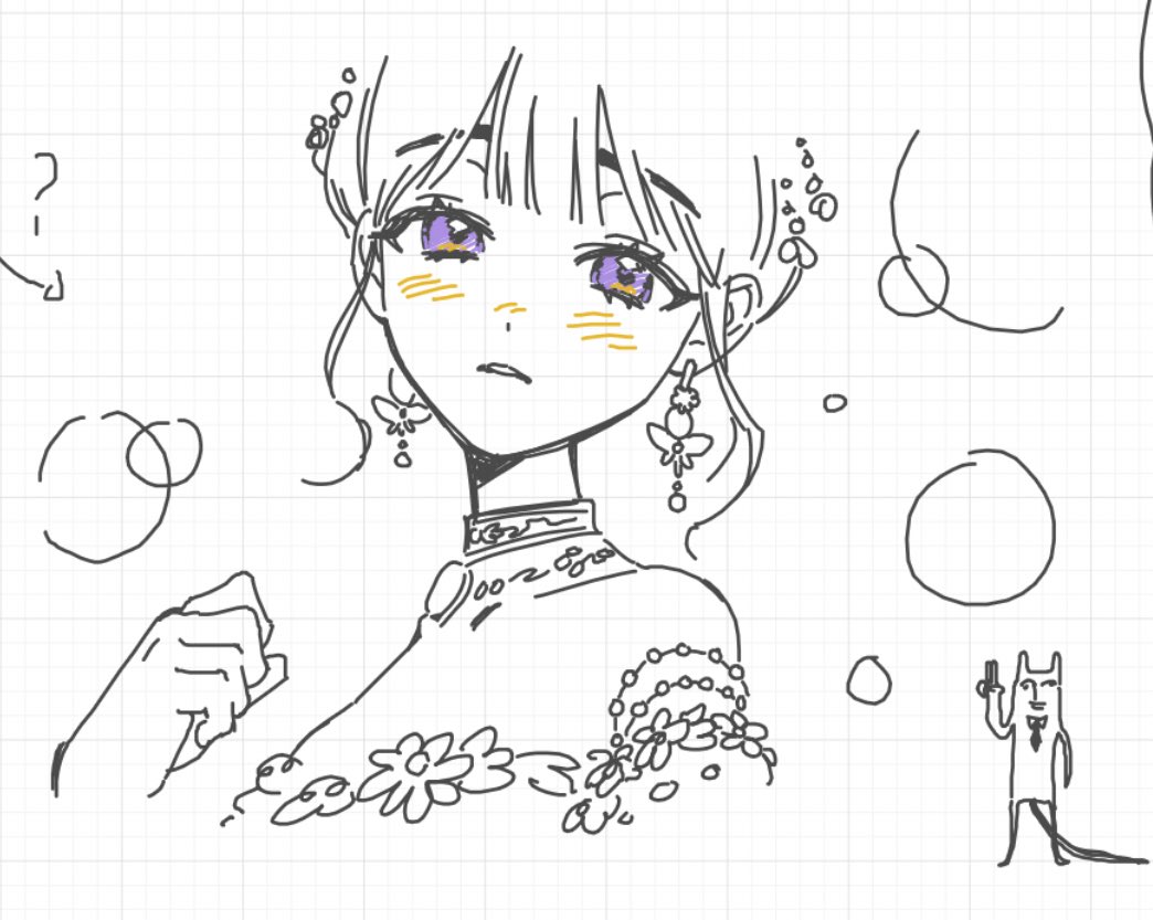 견이래 tweet media