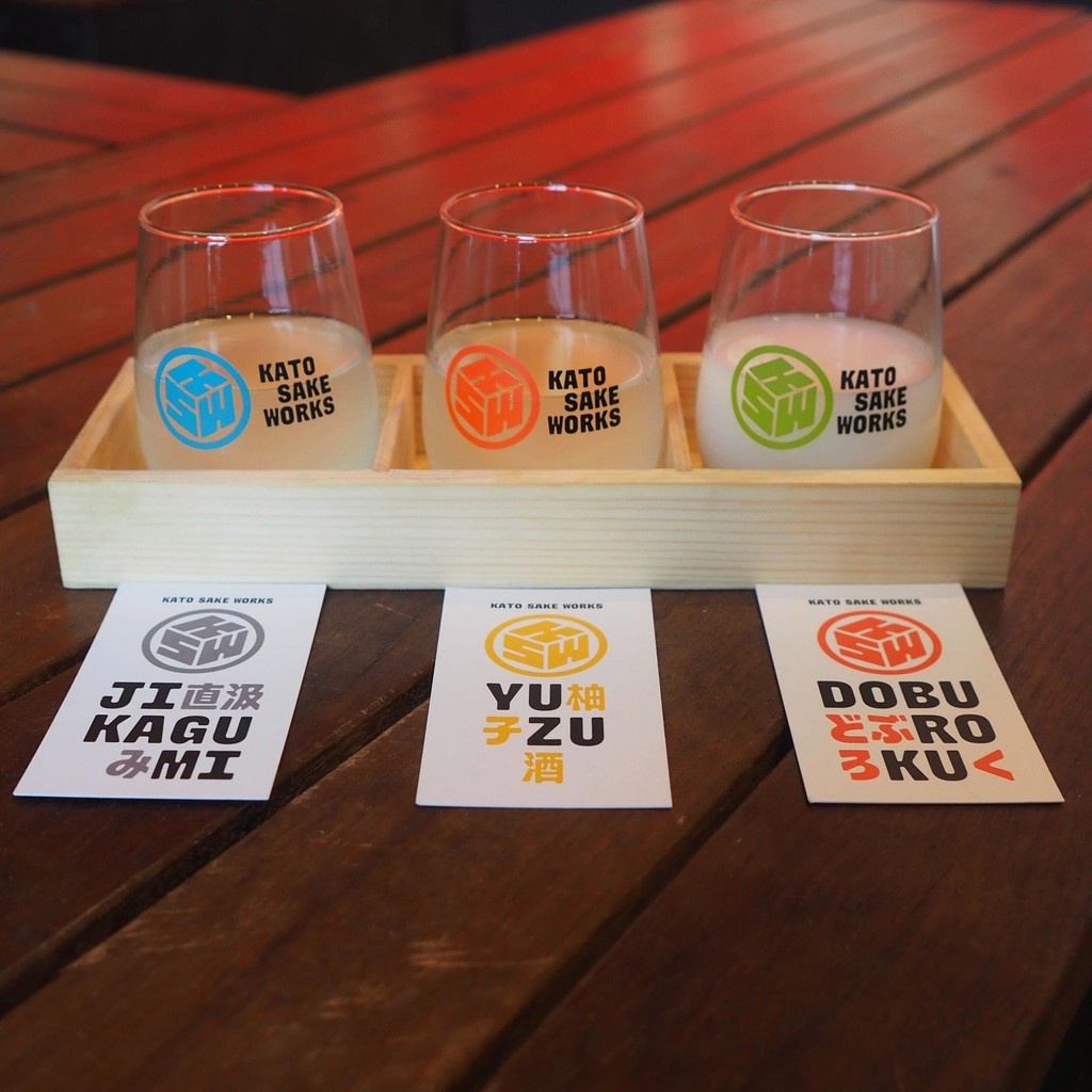 Frozens are BACK and we have a new LIMITED FLIGHT.⁠
⁠
We are now offering two frozen amazake options. And our Limited Flight offering contains our taproom-exclusive "Straight from the Tank" Jikagumi, Yuzu "Citrus Junos," and "un-pressed" Doburoku craft sake. 
⁠