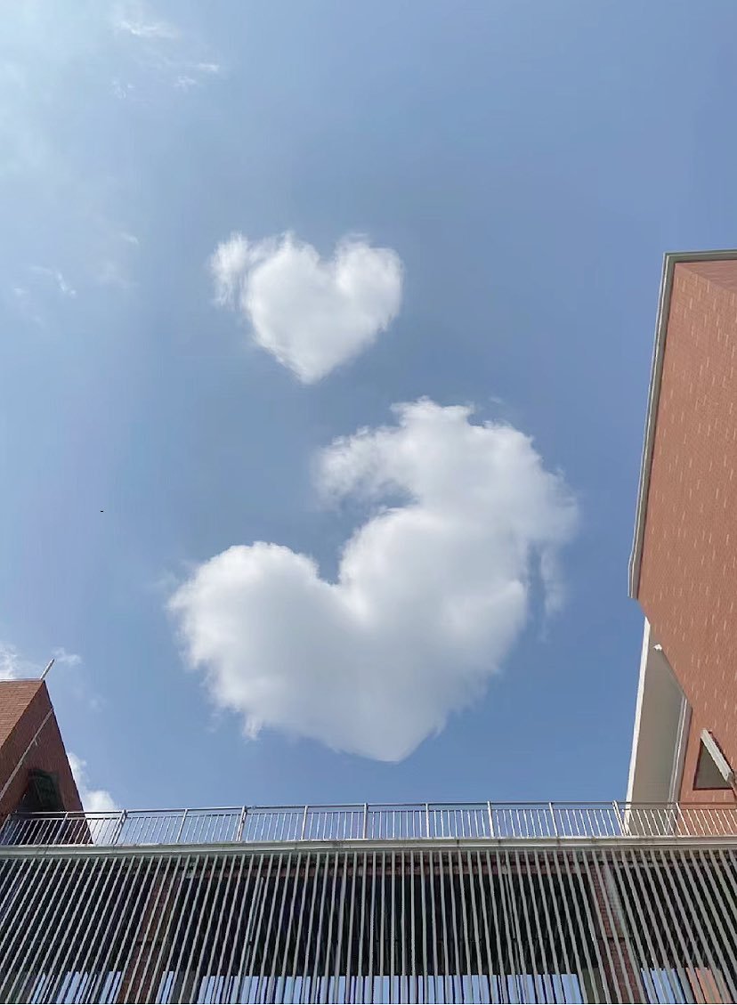 heart clouds