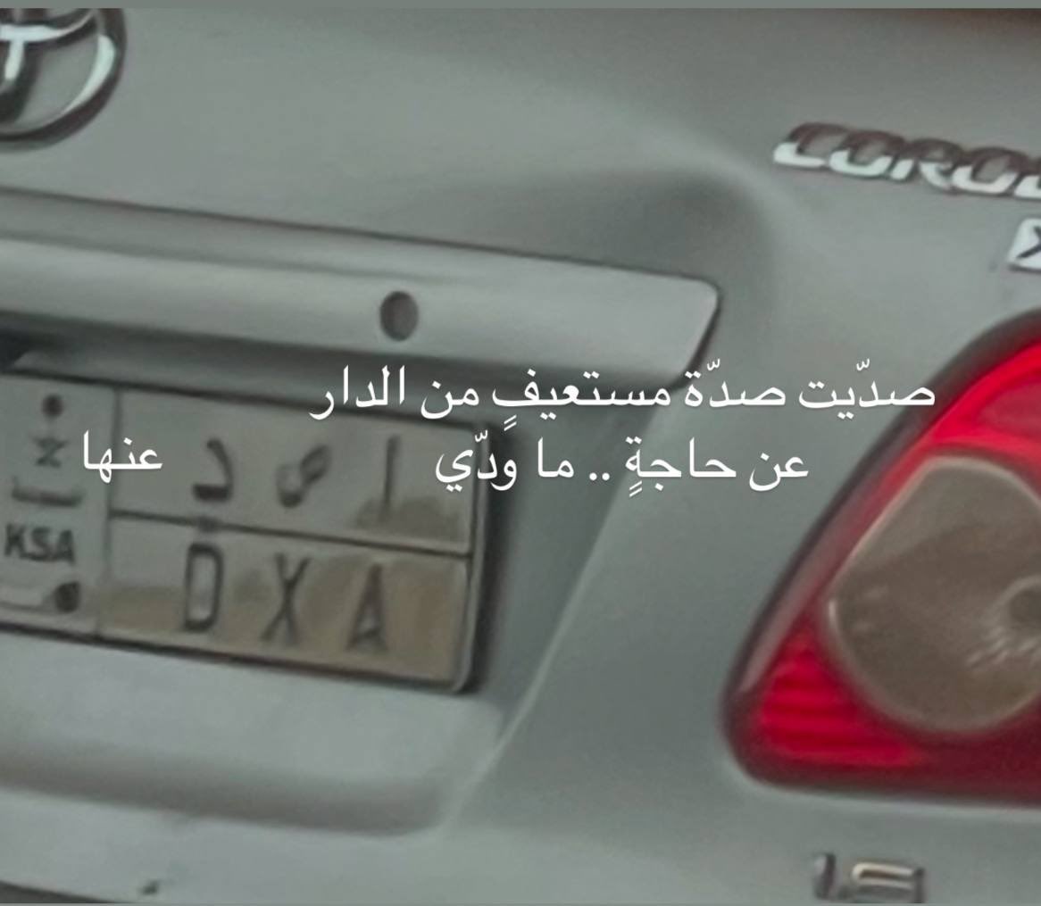 ⁪⁬⁪⁬⁮⁪⁬⁪⁬⁮ ⁪⁬⁪⁬⁮⁪⁬⁪⁬⁮ ⁪⁬⁪⁬⁮⁪⁪⁬⁪⁬⁮⁪⁬⁪⁬َ (@u7inii) on Twitter photo 