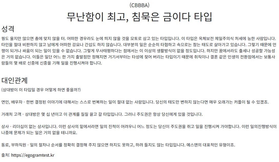 ... (@hb73423182) on Twitter photo 