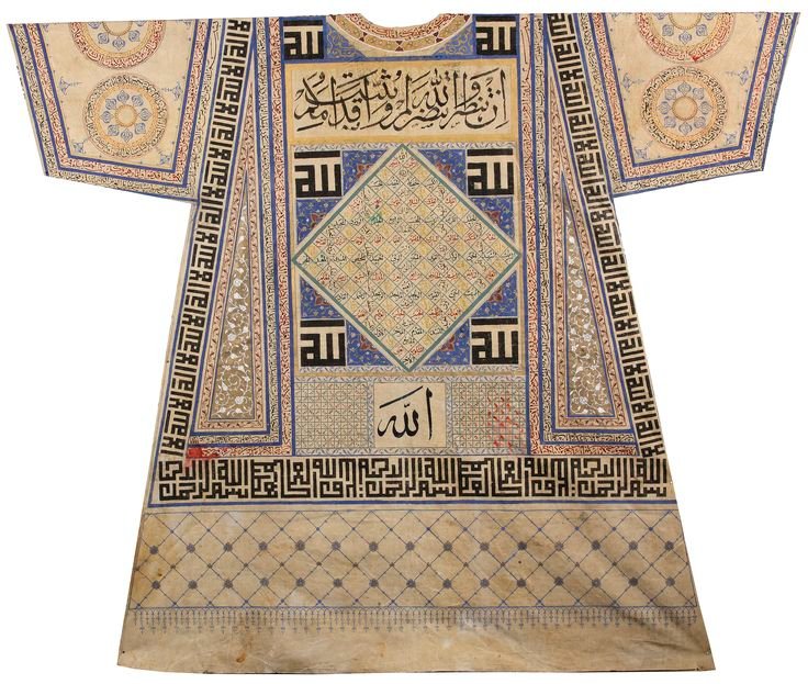 Ottoman Talismanic Shirt