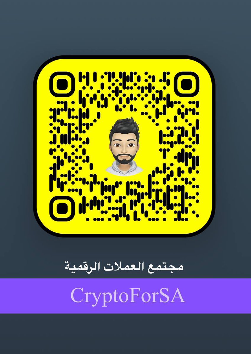 CryptoForSA's tweet photo. • لا داعي للقلق! (بمعنى: ما يحتاج ترهق تفكيرك)!

• الصعود جاي بإذن الله (بعزّ صانع سوق، أو بعكس محلل يدرّجها يمين يسار).

• عندنا نماذج حتى لو هبط لرقم 89,000$ لا سمح الله، ولا قدّر، ولا كَتَب، ولا أمر، سبحانه..

• خلّك واقعي كما نقول في سناب مجتمع العملات الرقمية، ولا تخف! https://t.co/hp3y5FEPnl