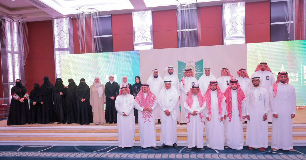 سعادة رئيس #جامعة_تبوك، يكرّم المتقاعدين والمتقاعدات والمنتهية تكاليفهم، وشركاء النجاح والرعاة والداعمين في #حفل_الخريجين_التاسع_عشر.

<a href="/U_Tabuk/">جامعة تبوك</a>