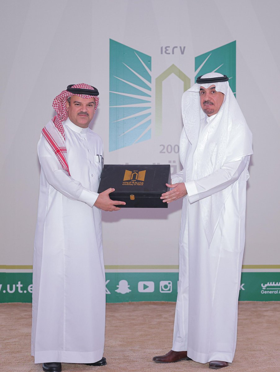 سعادة رئيس #جامعة_تبوك الأستاذ الدكتور عبد العزيز بن سالم الغامدي، #جامعة_تبوك يكرّم سعادة عضو #مجلس_الشورى الأستاذ الدكتور راشد بن مسلط الشريف خلال حفل #يوم_التميز الذي نظمته الجامعة،نظير إسهاماته وعمله وإنجازاته التي حققها خلال فترة عمله في الجامعة.

<a href="/U_Tabuk/">جامعة تبوك</a>