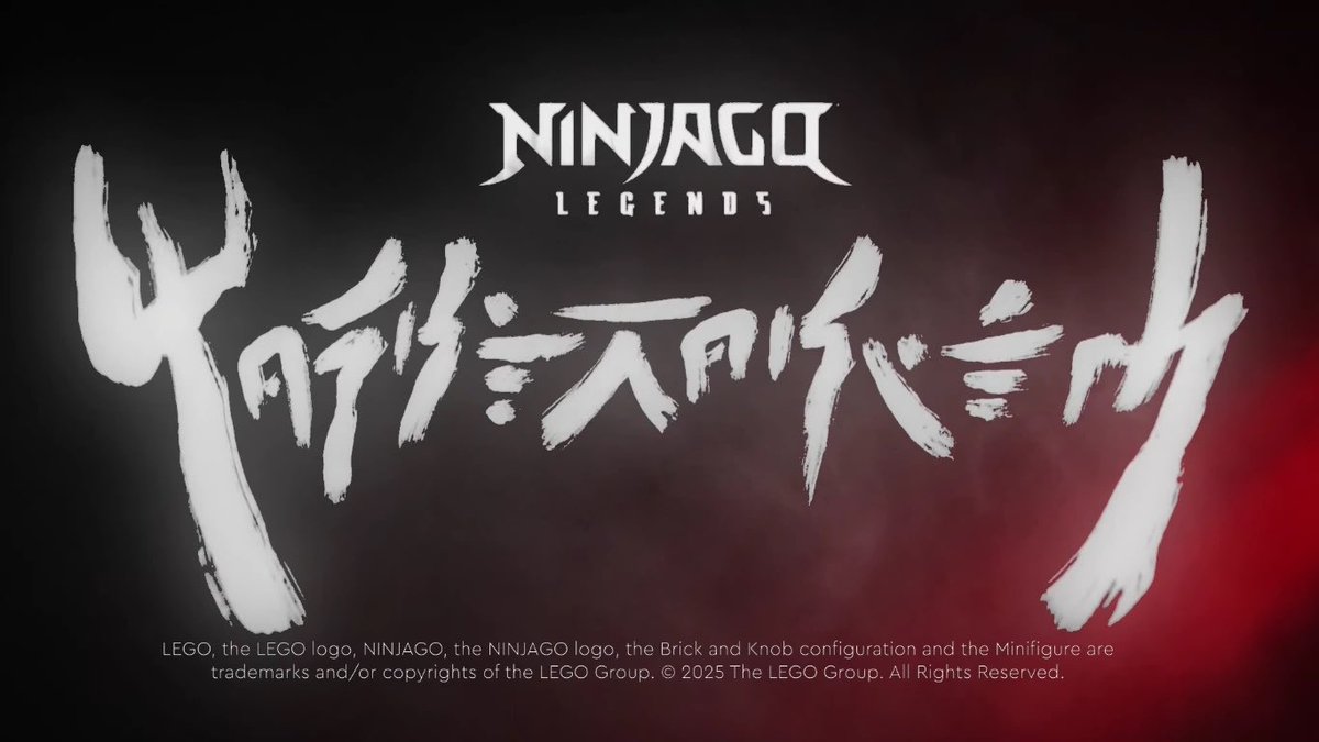 TheNinjagoNews's tweet image. This account will post the latest News/Leaks for Ninjago!