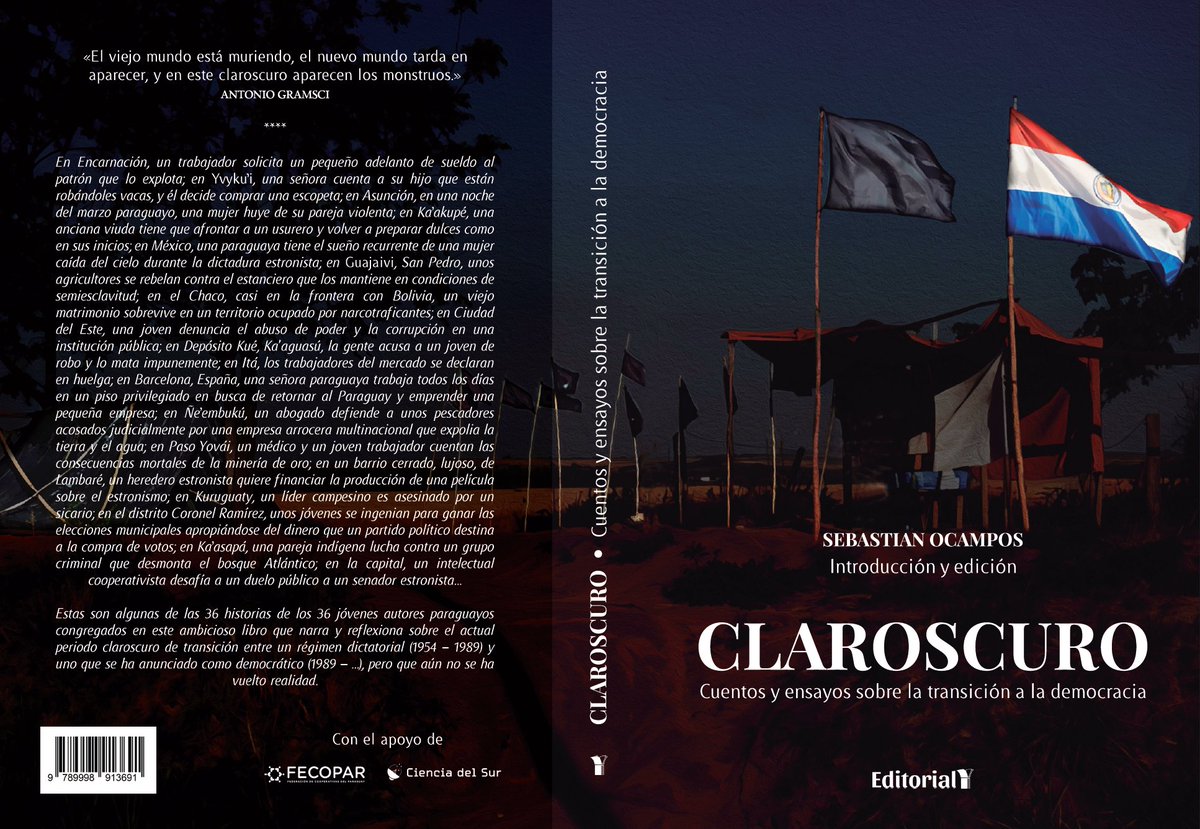 Claroscuro es el resultado del proyecto cultural Transición, impulsado por la revista Y  y con el apoyo de Ciencia del Sur, medio especializado en periodismo científico y divulgación, comprometido con la promoción de la reflexión crítica.