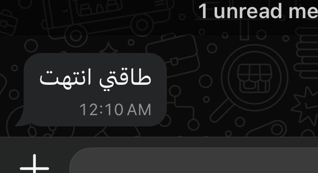 1Sufian_9's tweet photo. الوضع : https://t.co/DqwqE4f8Lm