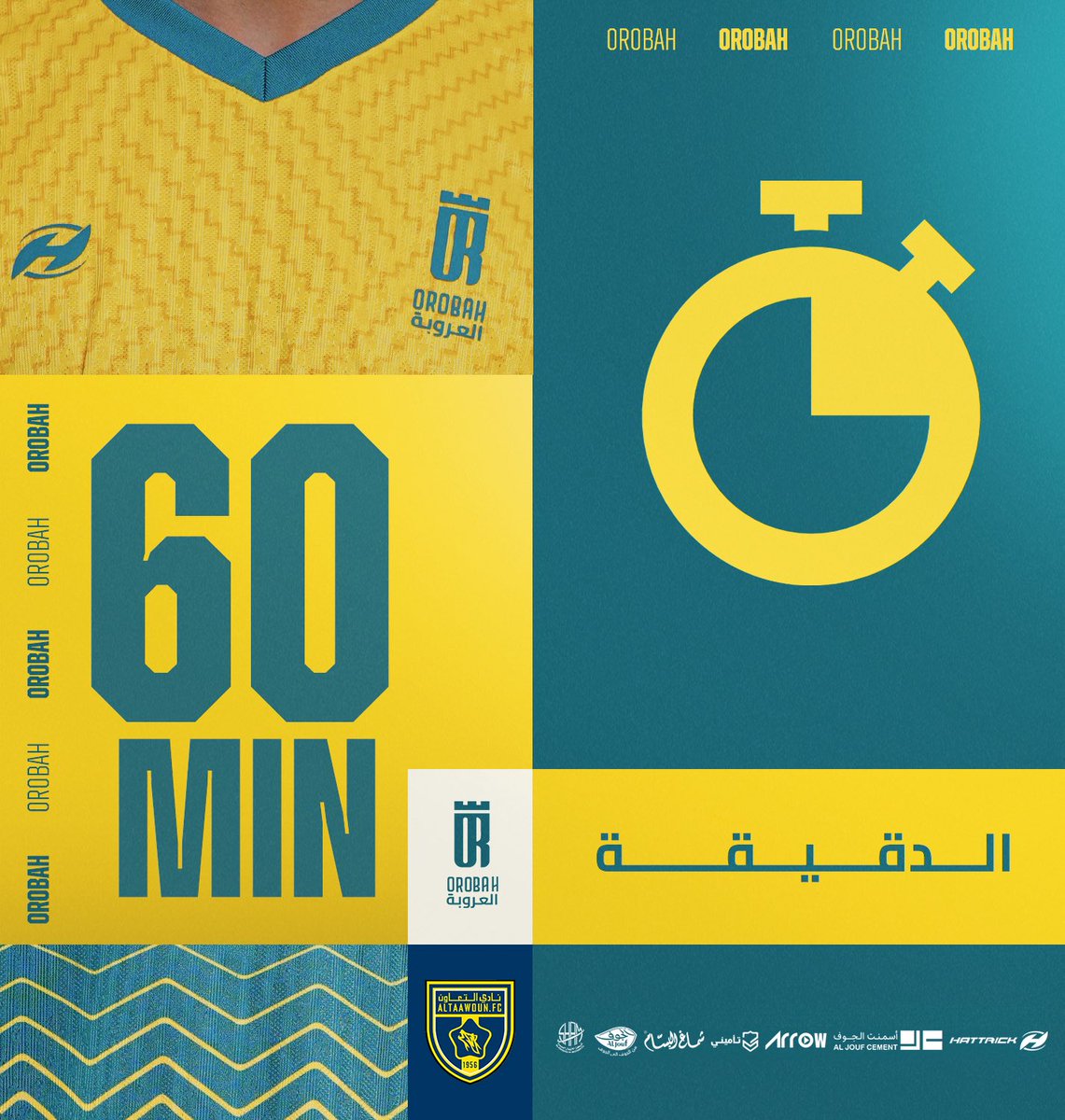 Second Half
⏱️ '60

AlOrobah 🟡 2 : 2 🔵AlTaawoun
Zouma '18 ⚽️
Al Zubaidi '39 ⚽️

#RoshnSaudiLeague | #AlOrobah_AlTaawoun