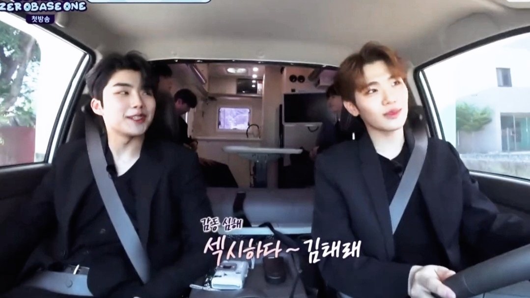 1014pages's tweet photo. Geontael being the perfect travel buddies ✈️

a thread 🧵 https://t.co/AhHTFHo5AV