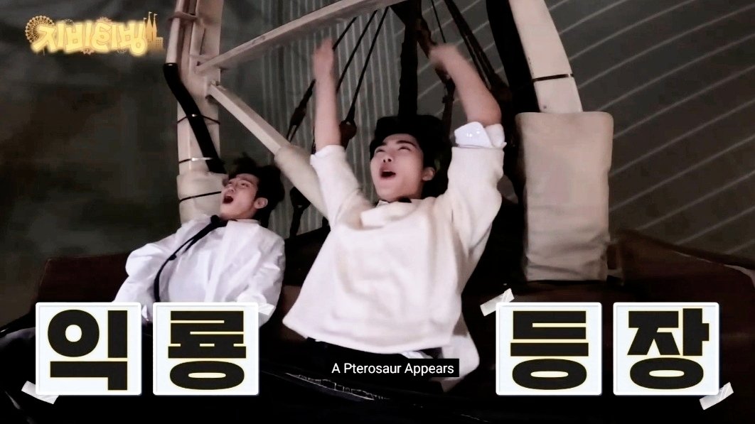 1014pages's tweet photo. Geontael being the perfect travel buddies ✈️

a thread 🧵 https://t.co/AhHTFHo5AV