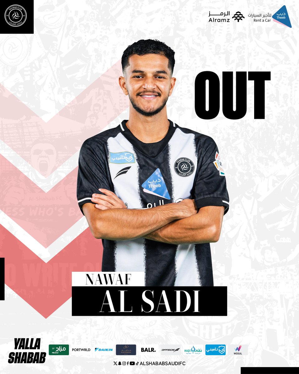 🔁 تبديل 70’

🔺 دخول | ماجد كنبة 
🔻 خروج | نواف الصعدي 

 #يلا_شباب | #الفيحاء_الشباب