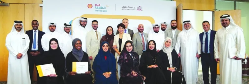 GulfTimes_QATAR's tweet photo. #QatarUniversity and #QatarShell celebrated the completion of the first cohort of Shell Intilaaqah – Qatar, a national initiative designed to cultivate an entrepreneurial mindset among youth and enable them to enter the world of entrepreneurship with solid academic and experiential foundations. @Shell_Qatar @QatarUniversity
https://t.co/7ofiFaoral