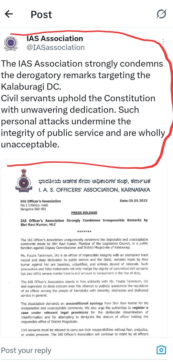 Sanjeev Gupta (@sanjg2k1) on Twitter photo Good to see <a href="/IASOAKarnataka/">IAS Officers’ Association, Karnataka</a> speak on despicable comments & seeking specific & stern action against <a href="/nrkbjp/">N Ravi Kumar</a>. <a href="/IASassociation/">IAS Association</a> could've done better than mere condemnation. In case of <a href="/mbhajantri/">Manjunath Bhajantri IAS</a>,u didn't support him on a fake sedition case by <a href="/nishikant_dubey/">Dr Nishikant Dubey</a> x.com/sanjg2k1/statu… Good to see <a href="/IASOAKarnataka/">IAS Officers’ Association, Karnataka</a> speak on despicable comments & seeking specific & stern action against <a href="/nrkbjp/">N Ravi Kumar</a>. <a href="/IASassociation/">IAS Association</a> could've done better than mere condemnation. In case of <a href="/mbhajantri/">Manjunath Bhajantri IAS</a>,u didn't support him on a fake sedition case by <a href="/nishikant_dubey/">Dr Nishikant Dubey</a> x.com/sanjg2k1/statu…