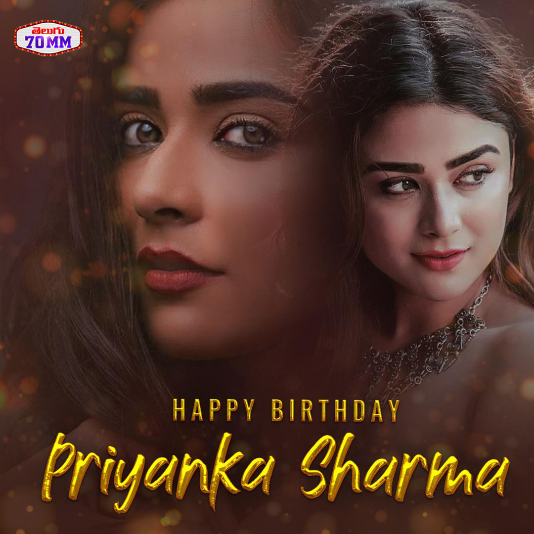 Telugu70mm (@telugu70mmweb) on Twitter photo Team <a href="/Telugu70mmweb/">Telugu70mm</a> Wishing the alluring beauty <a href="/PriyankaOffl/">Priyanka Sharma (#Savaari)</a> A Very Happy Birthday 🎊📷
#HBDPriyankaSharma #HappyBirthdayPriyankaSharma #Telugu70mm #Telugu70mmWishes Team <a href="/Telugu70mmweb/">Telugu70mm</a> Wishing the alluring beauty <a href="/PriyankaOffl/">Priyanka Sharma (#Savaari)</a> A Very Happy Birthday 🎊📷
#HBDPriyankaSharma #HappyBirthdayPriyankaSharma #Telugu70mm #Telugu70mmWishes