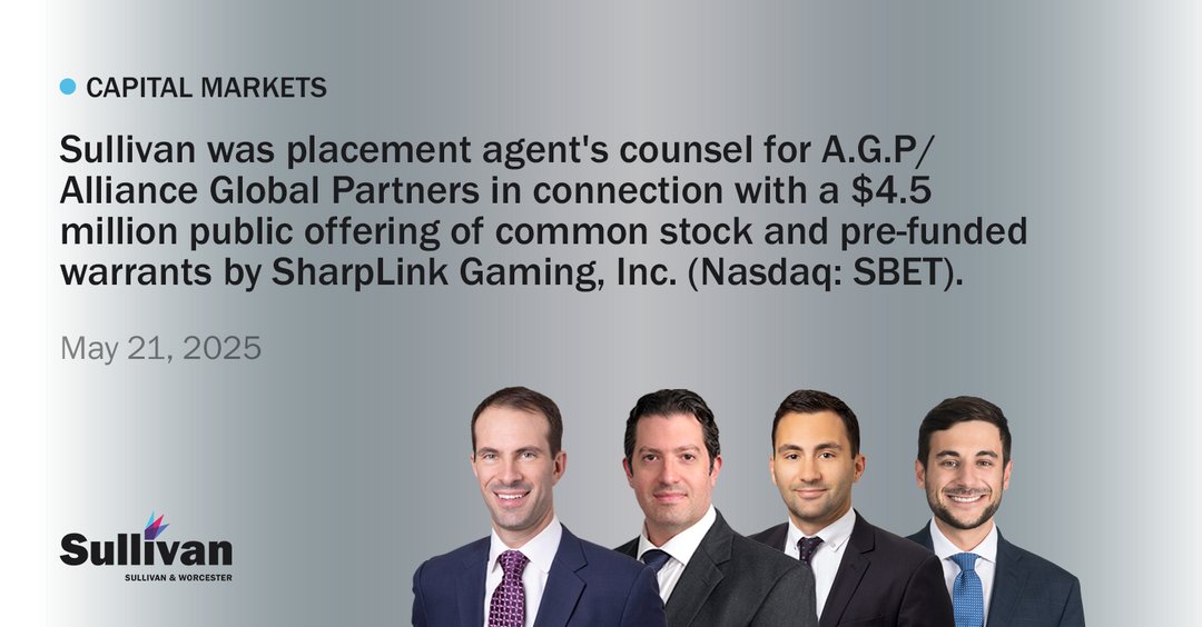 To view the press release, click here: finance.yahoo.com/news/sharplink…