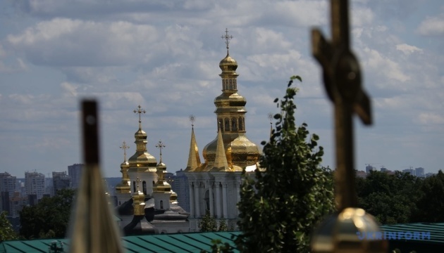 На реставрацію пам'яток Києво-Печерської Лаври держава торік виділила ₴650 мільйонів
ift.tt/qDAGCc4