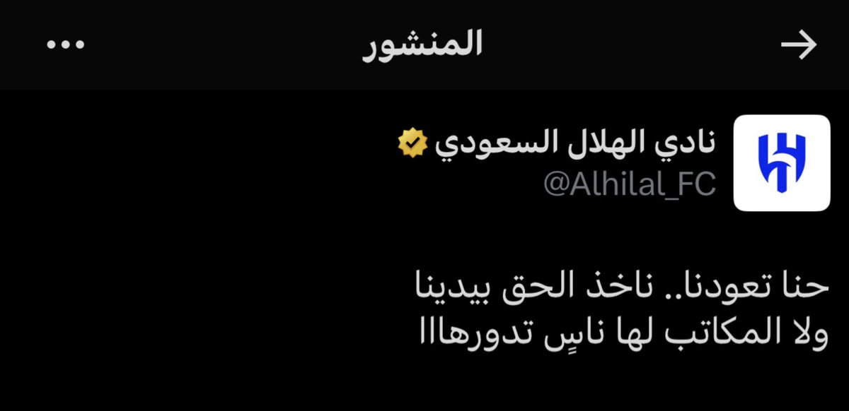 RY/\N tweet media