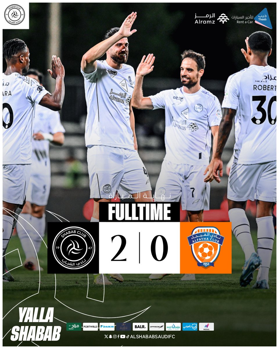 🔚 نهاية المباراة 

#الشباب 2 🆚  الفيحاء 0
⚽️ بونافينتورا
⚽️ جوانكا

#يلا_شباب | #الفيحاء_الشباب