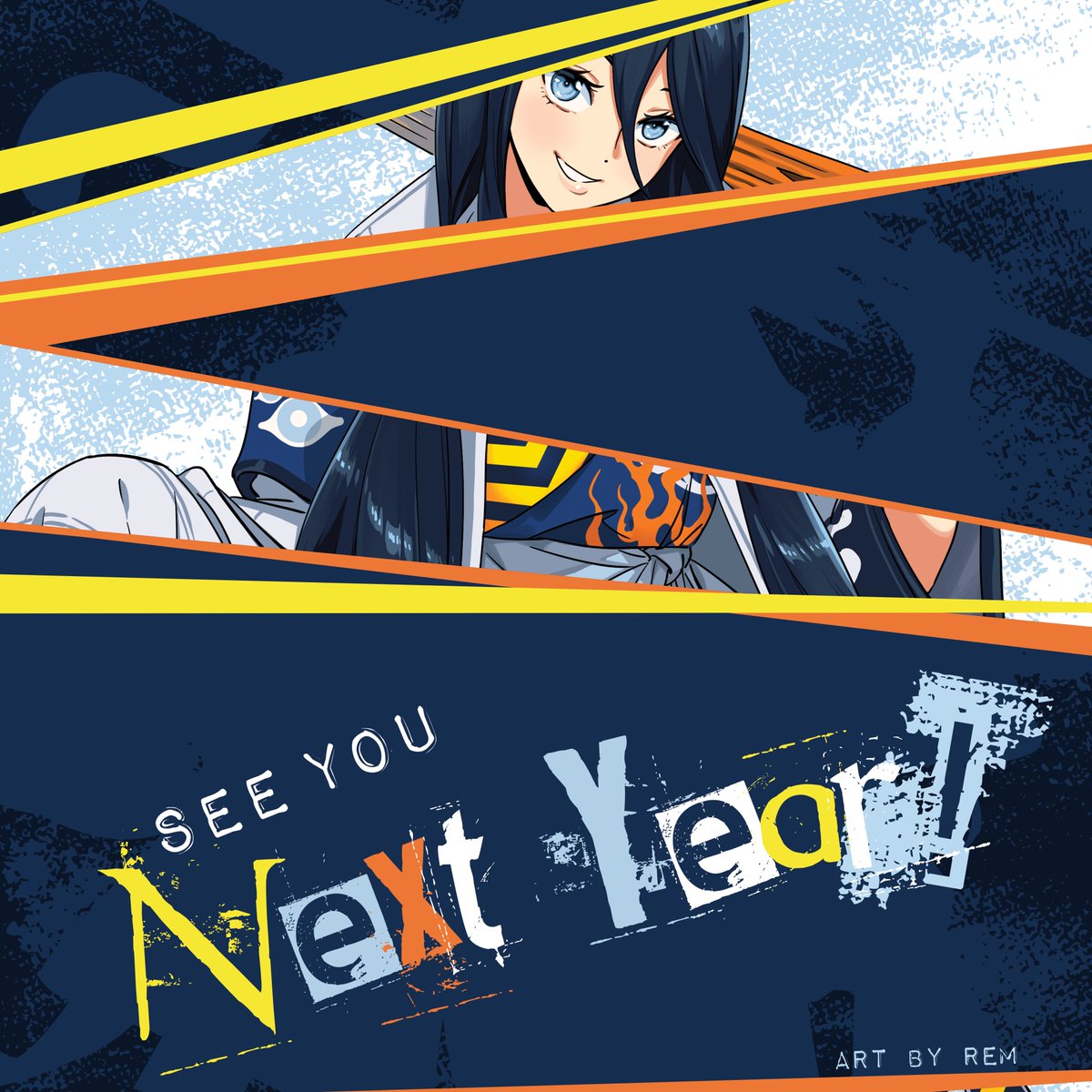 The festivities are coming to an end - Closing Ceremonies will be happening at 2pm in Panels 1.  Hope you'll join us for the last event of our Summer Matsuri, but if you can't make it, we'll see you next year!  ^_^