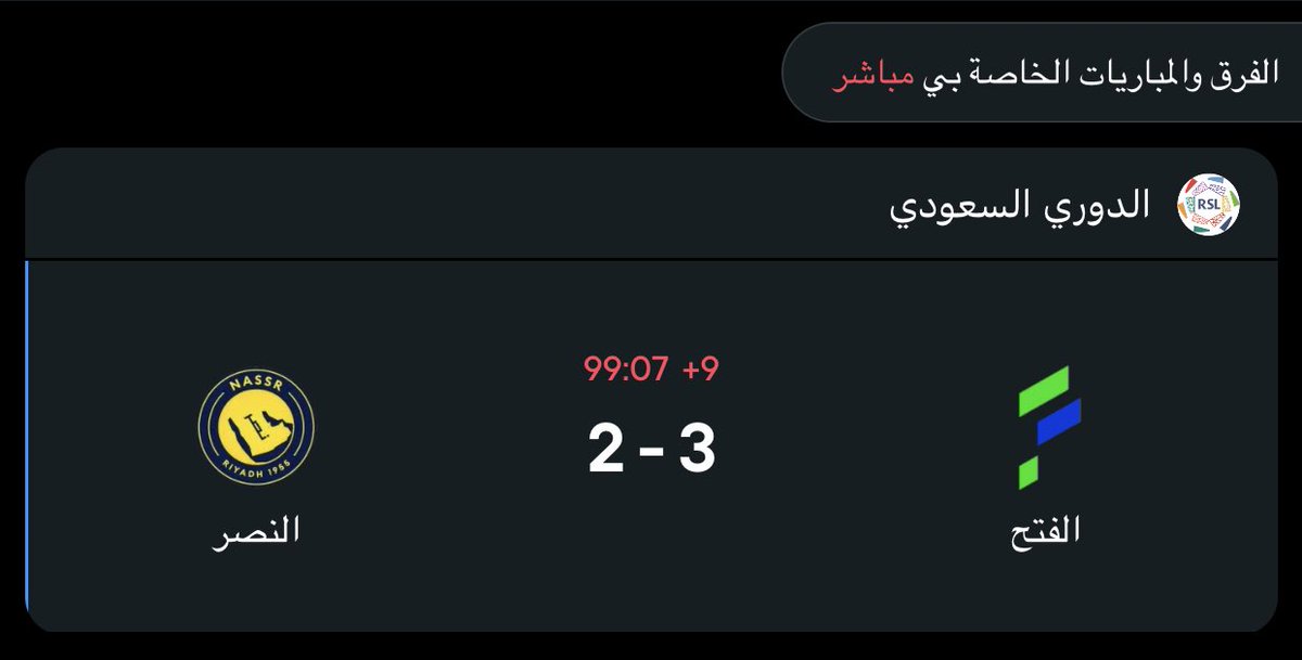 أحمد tweet media