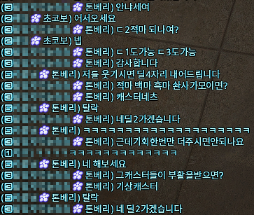 곰젤 (@kkuppoi) on Twitter photo 